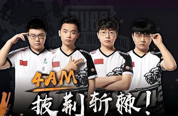 的深刻理解 的深刻理解