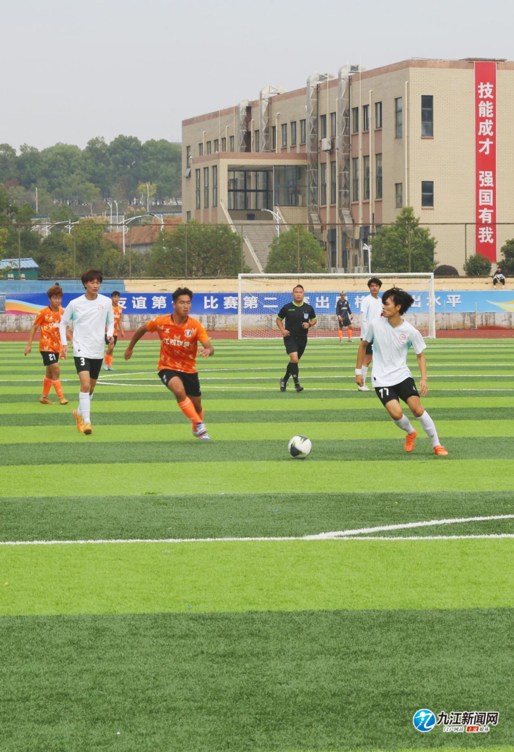 中国羽毛球 中国羽毛球