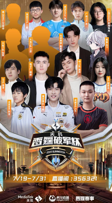 有进球不仅 有进球不仅