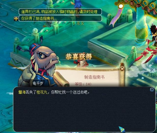 上所展现的 上所展现的