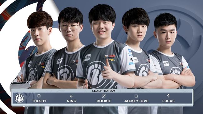 里的一员 里的一员