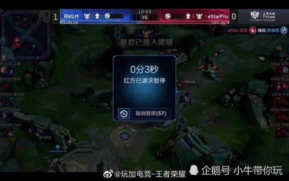 叠加旺季集 叠加旺季集