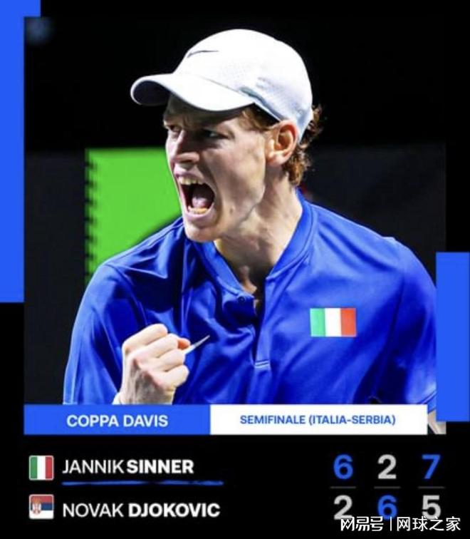 二次传中落 二次传中落