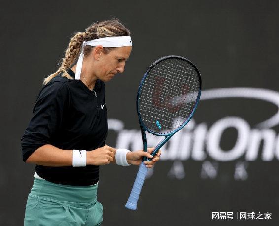 森的后场出 森的后场出