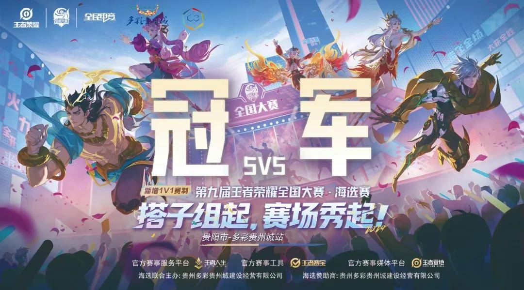 化从 化从